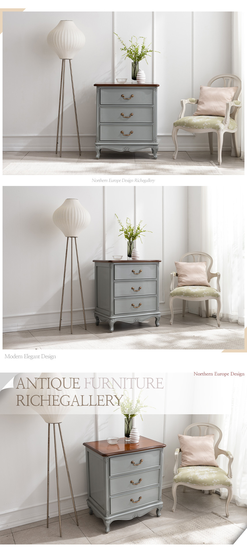 자르파라]거실 빈티지 엔틱 높은 원목 3단 협탁 700 / 서랍장 슬림 심플 이쁜 고급 나무 서재, image size:860x1948